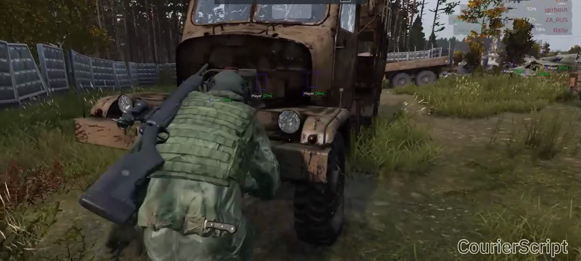 Чит CourierScript для DayZ: ВХ на игроков, зомби и авто - Главный скриншот