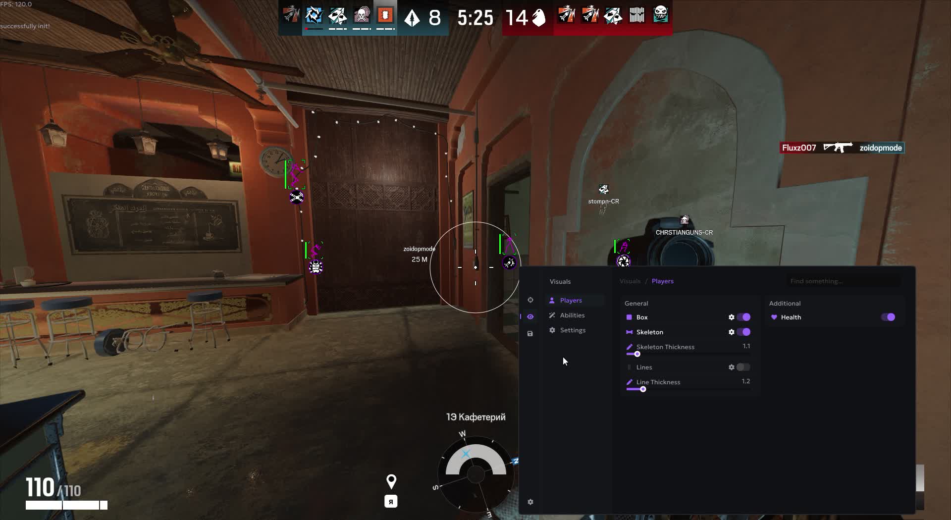 Чит Ancient для Rainbow Six Siege: Аим и ВХ на способности - Миниатюра 5