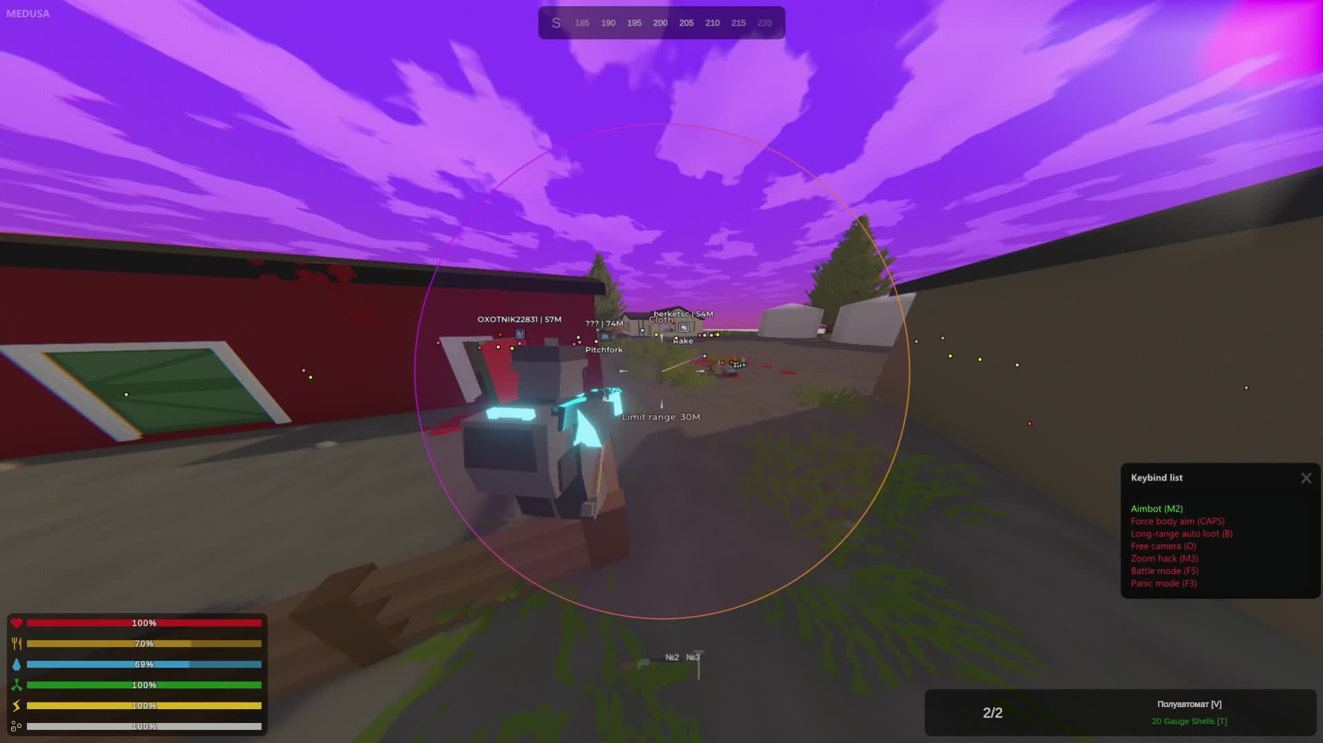 Чит Medusa для Unturned: Автолут, Анти-слежка и Скинчейнджер погоды - Миниатюра 6