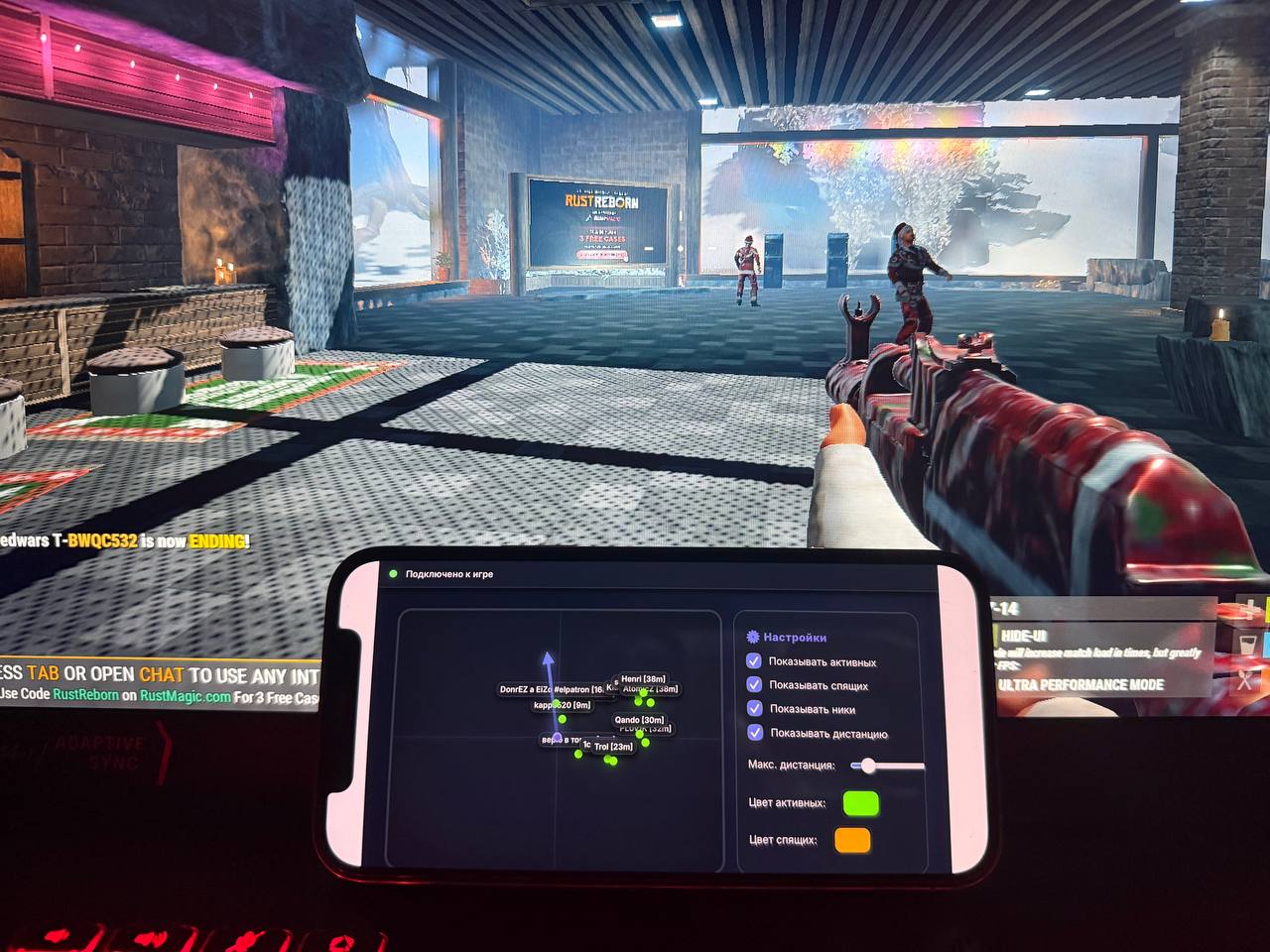 Браузерный Радар для Rust: ВХ на телефоне и ПК - Главный скриншот