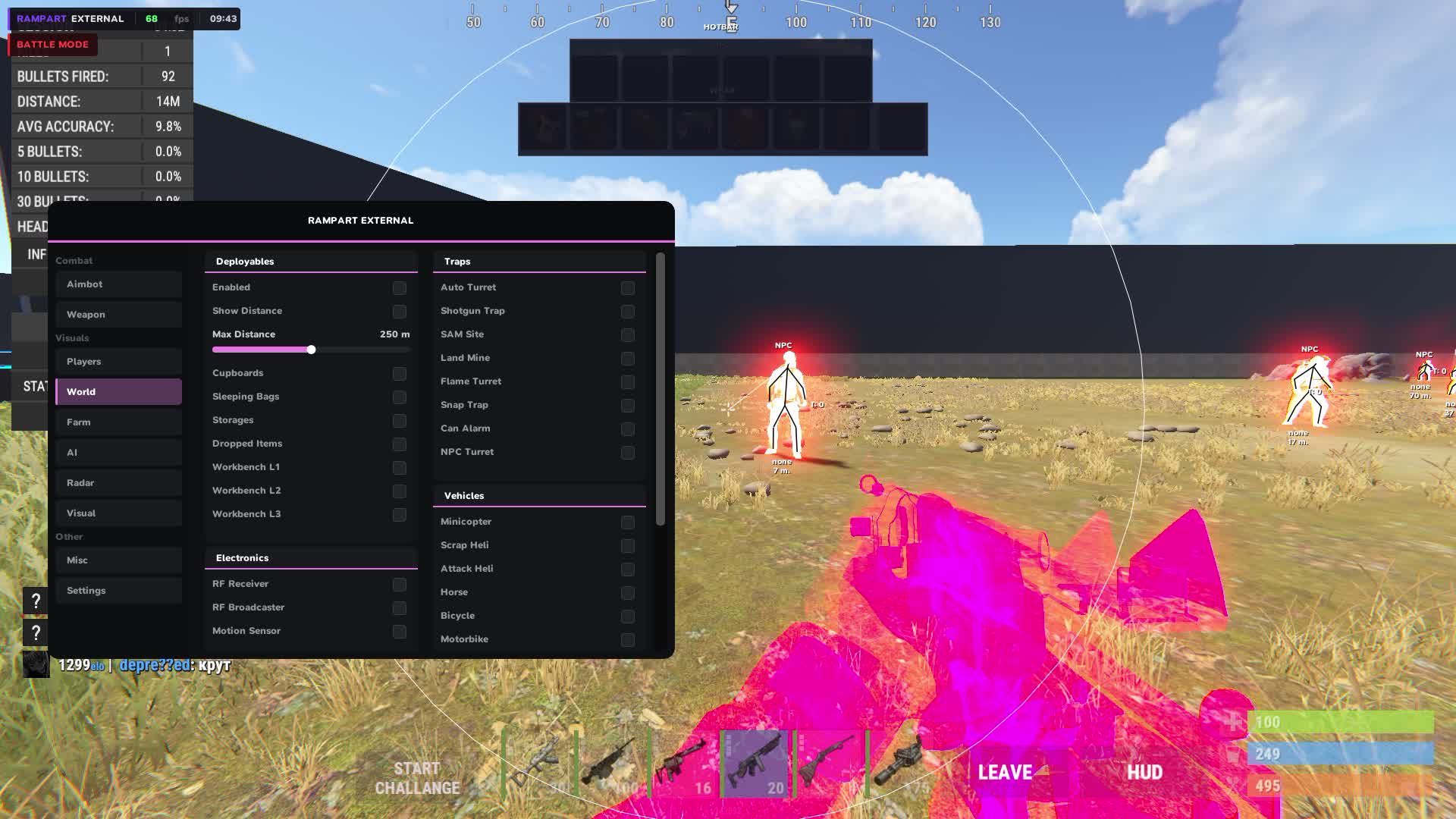 Чит Rampart External для Rust - Миниатюра 6