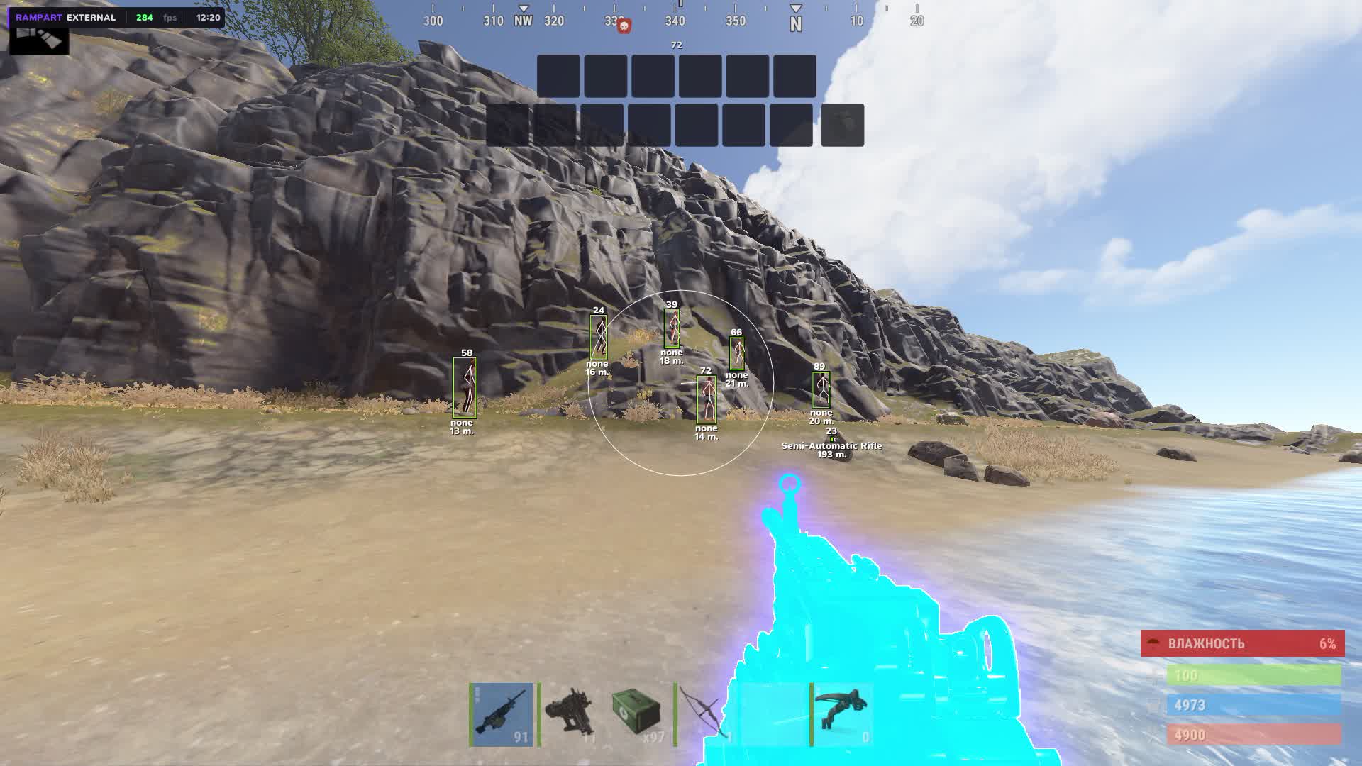 Чит Rampart External для Rust - Миниатюра 7