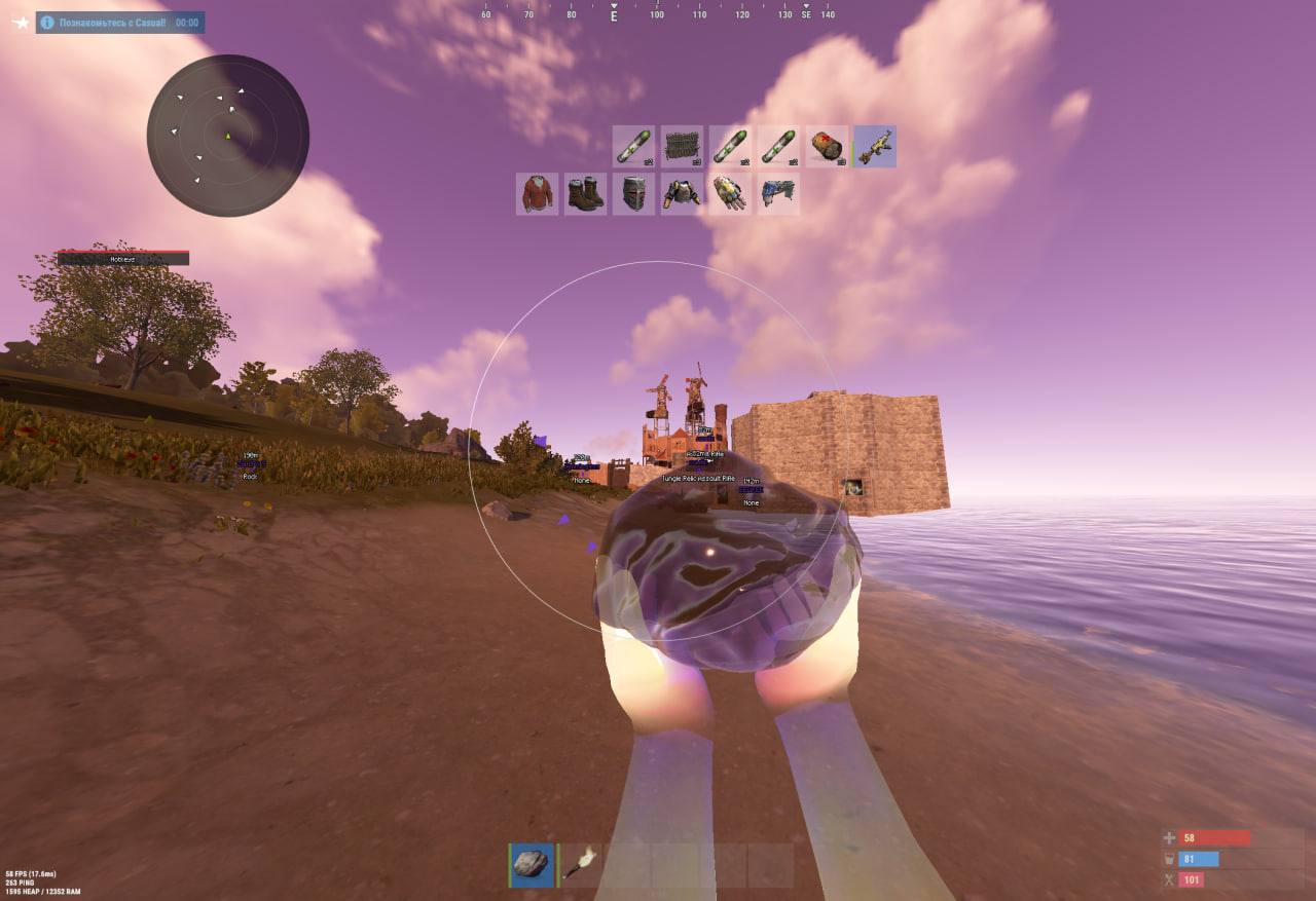 Renthal FULL — чит для Rust - Миниатюра 3