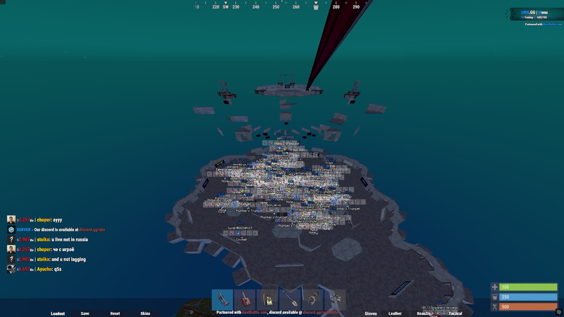 Renthal Lite — ESP-чит для Rust - Главный скриншот