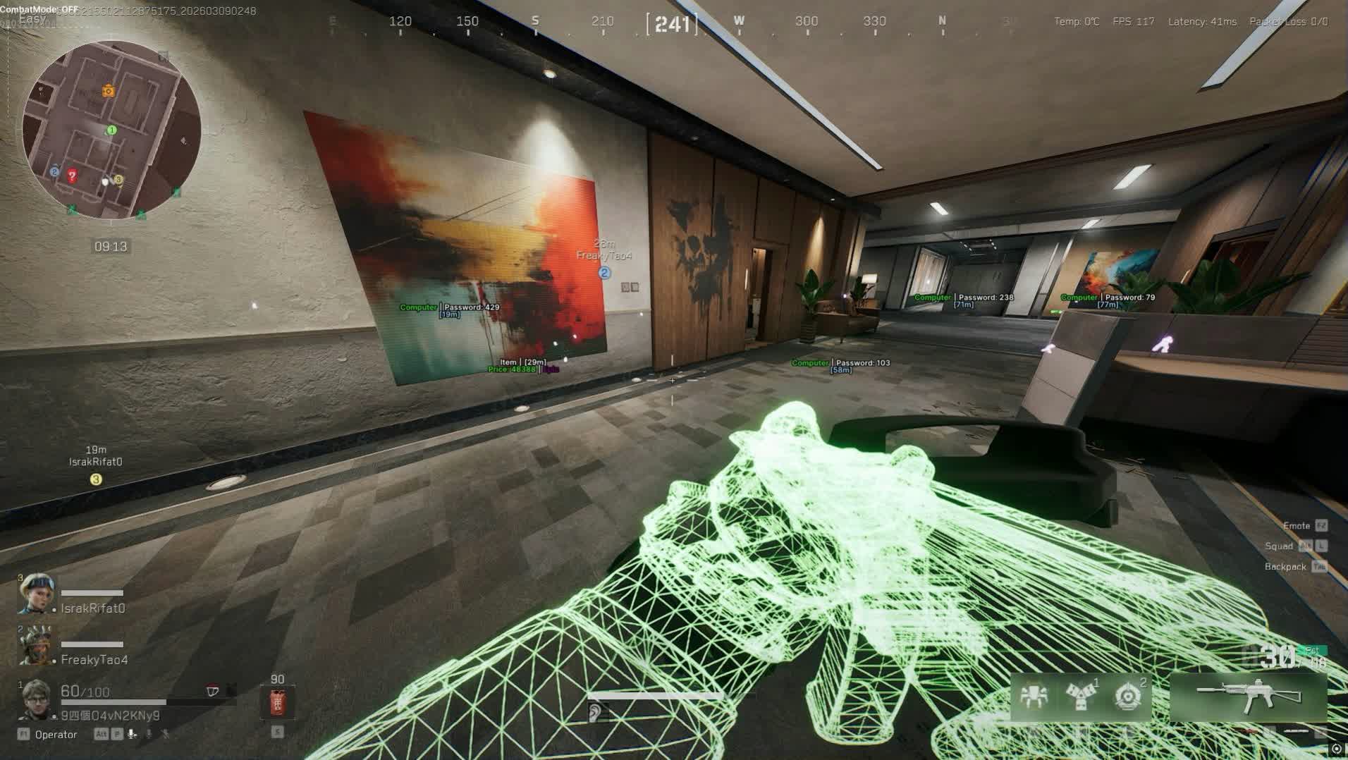 Unnamed Full — полный набор функций для Delta Force - Миниатюра 5