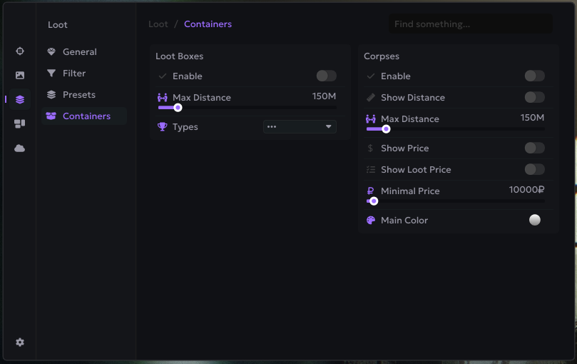 Escape From Tarkov — Ancient External с аимботом и ESP - Миниатюра 3