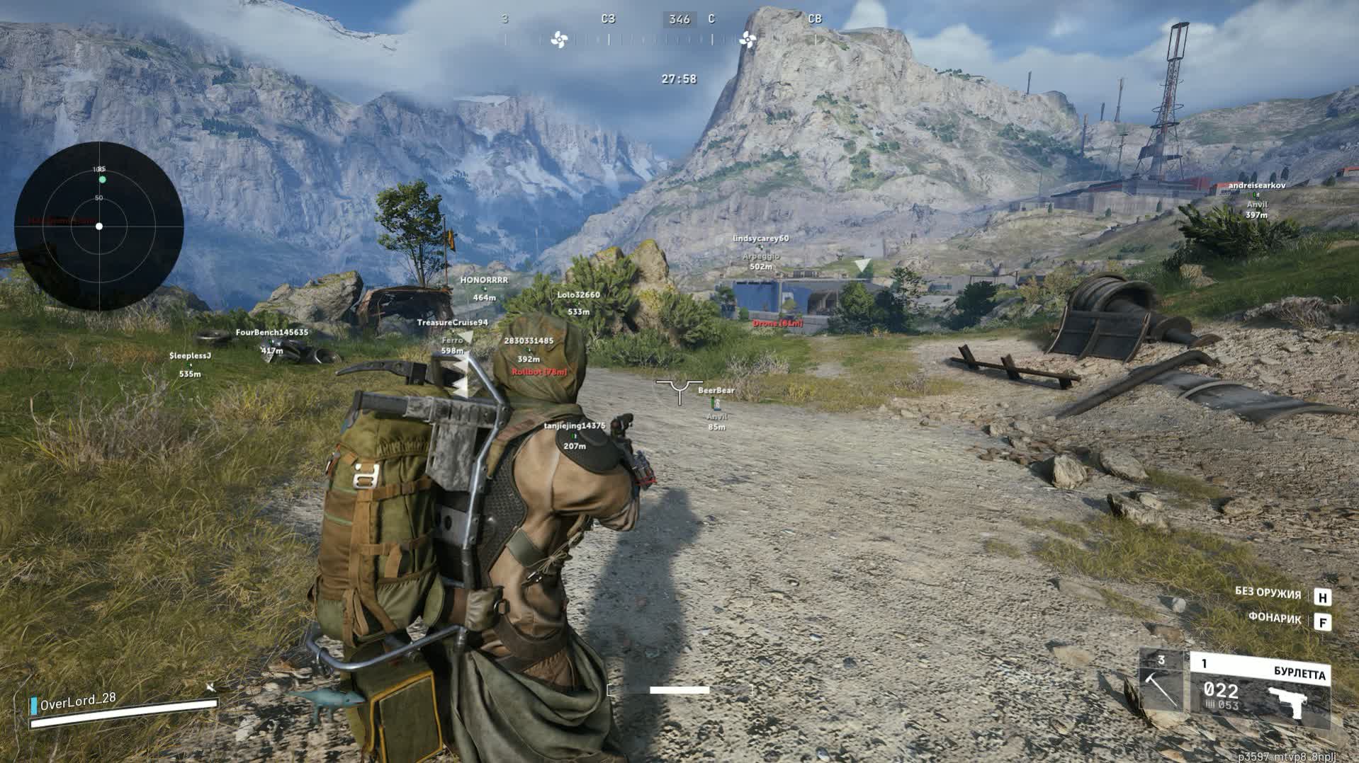 Arc Raiders Eclipse — external-чит с ESP и аимботом - Миниатюра 2