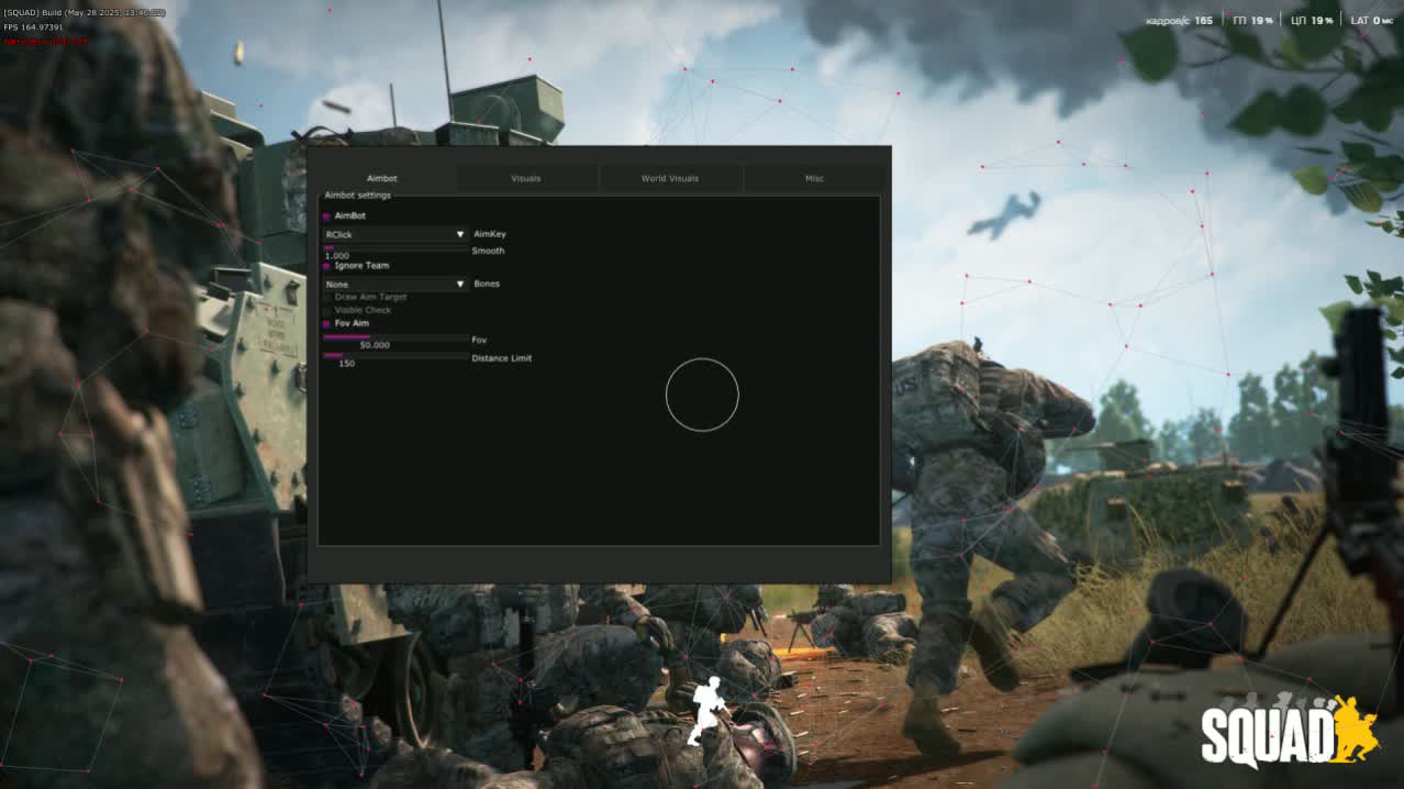 Купить чит Hyper для Squad с аимботом и ESP - Миниатюра 4