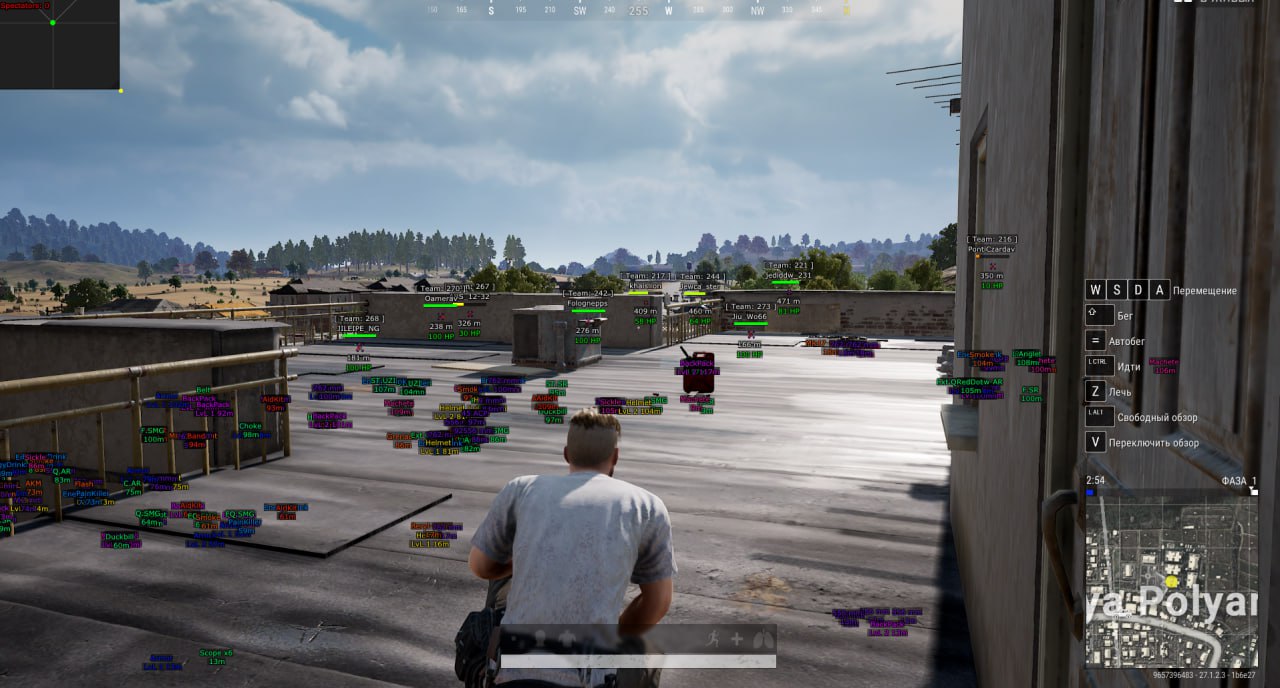 Купить чит Hyper для PUBG с аимботом и ESP - Миниатюра 9