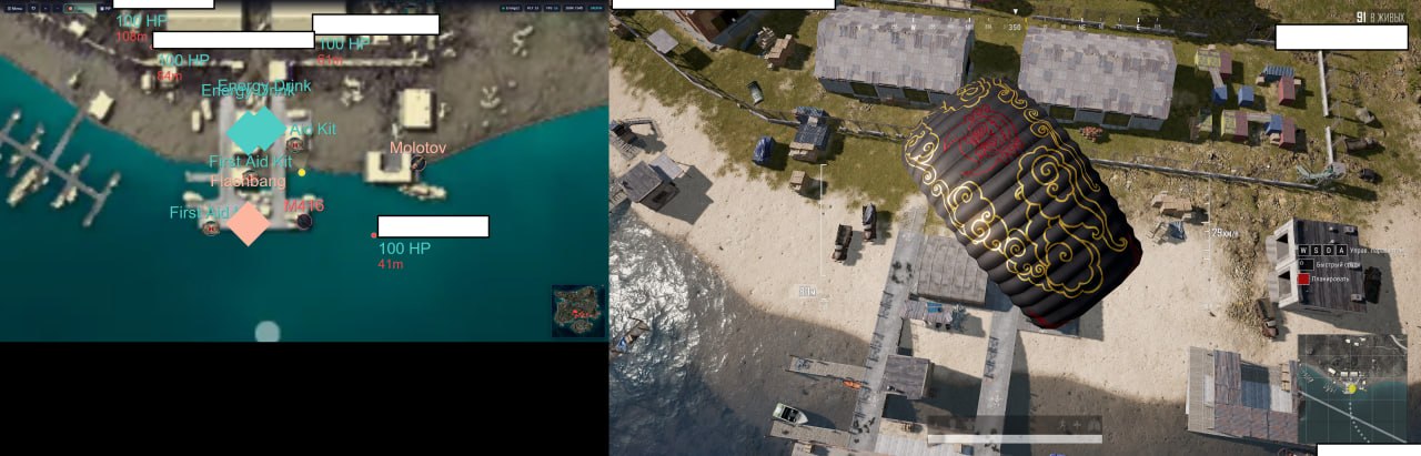 Купить радар MEMEZ для PUBG — браузерный ESP - Главный скриншот