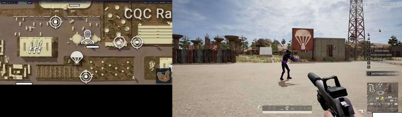 Купить радар MEMEZ для PUBG — браузерный ESP - Миниатюра 2