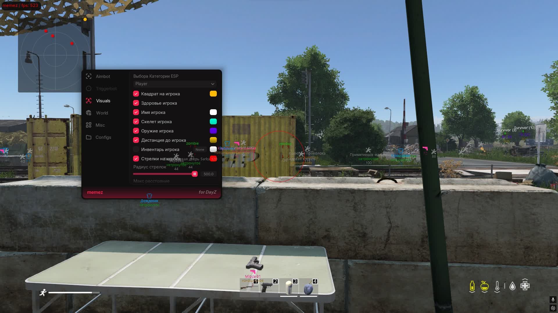 Чит MEMEZ для DayZ: Aimbot, ESP и Wallhack - Миниатюра 4