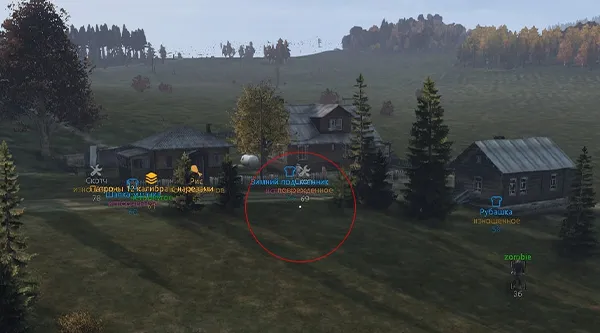 Чит MEMEZ для DayZ: Aimbot, ESP и Wallhack