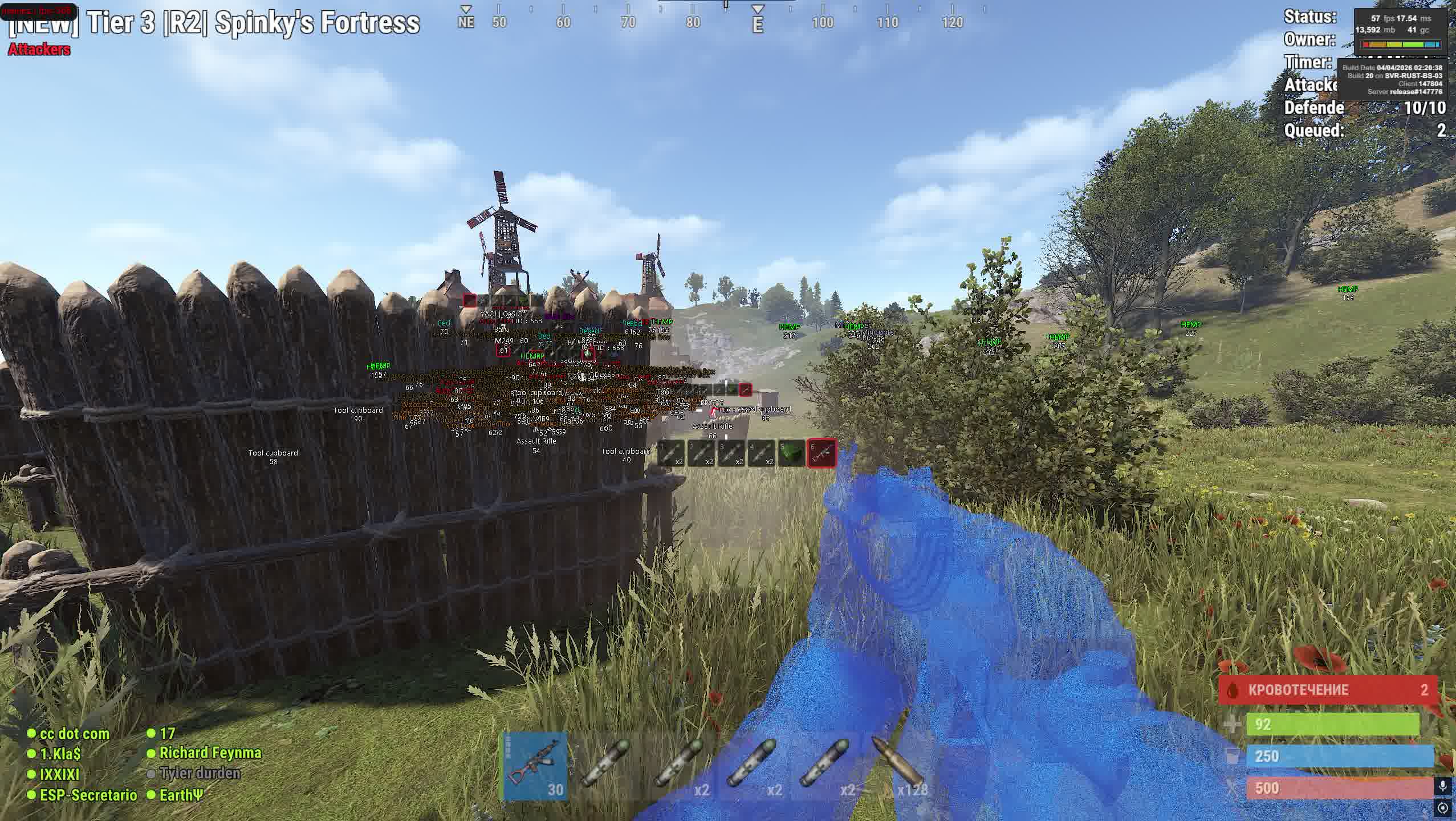 RUST MEMEZ Internal: Полный контроль и максимальная производительность - Главный скриншот