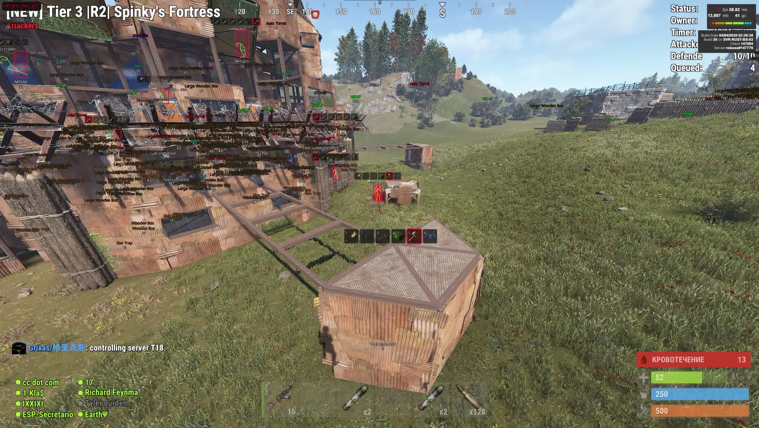 RUST MEMEZ Internal: Полный контроль и максимальная производительность - Миниатюра 2