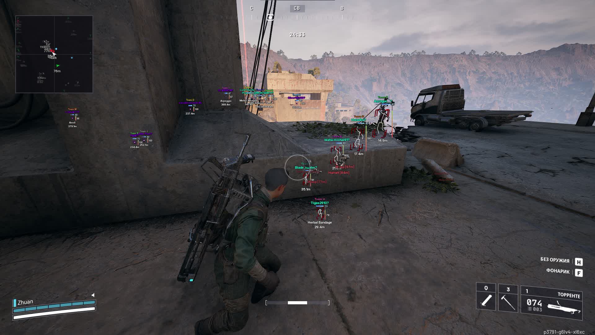 Bleak — чит для Arc Raiders с аимботом, ESP и радаром - Миниатюра 6