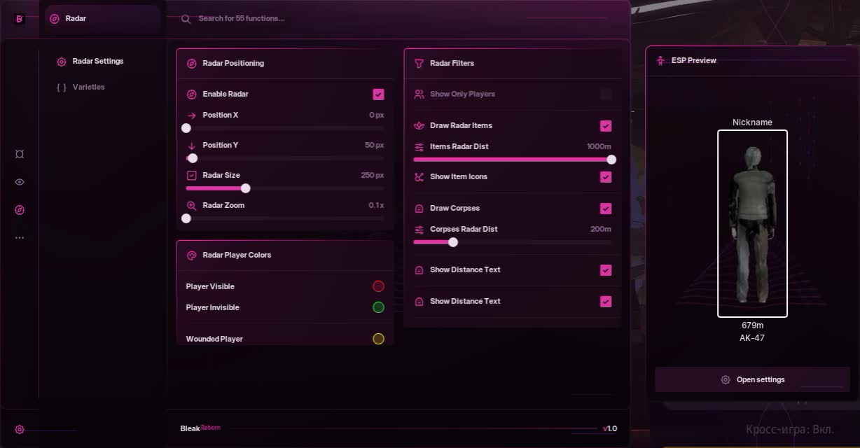 Bleak — чит для Arc Raiders с аимботом, ESP и радаром - Миниатюра 9