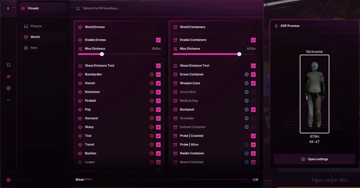 Bleak — чит для Arc Raiders с аимботом, ESP и радаром - Миниатюра 11