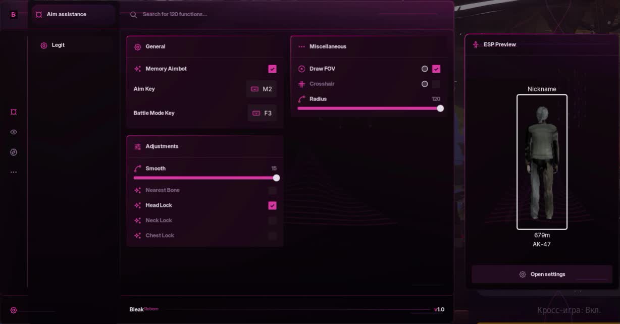 Bleak — чит для Arc Raiders с аимботом, ESP и радаром - Миниатюра 13