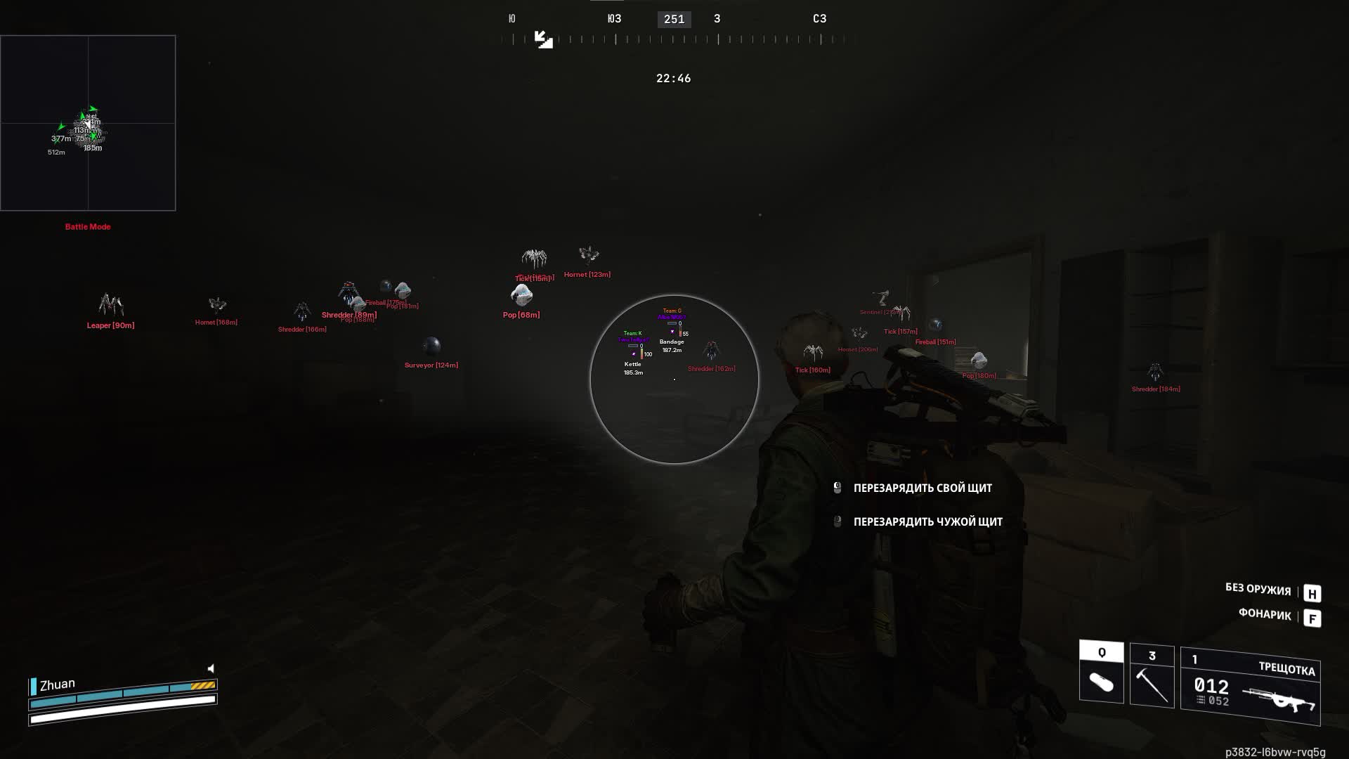 Bleak — чит для Arc Raiders с аимботом, ESP и радаром - Миниатюра 14