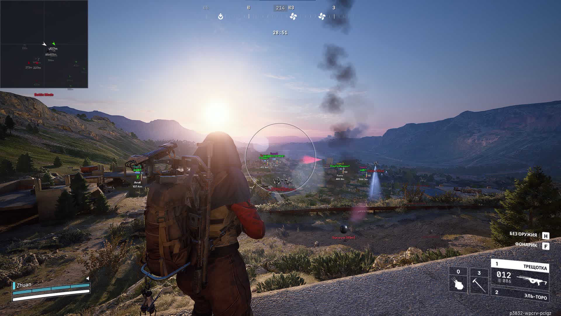 Bleak — чит для Arc Raiders с аимботом, ESP и радаром - Главный скриншот