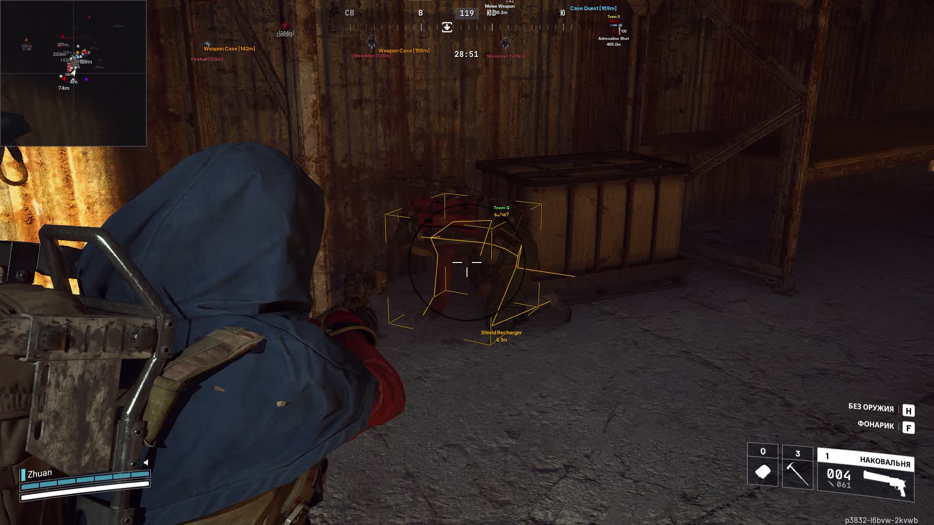 Bleak — чит для Arc Raiders с аимботом, ESP и радаром - Миниатюра 15