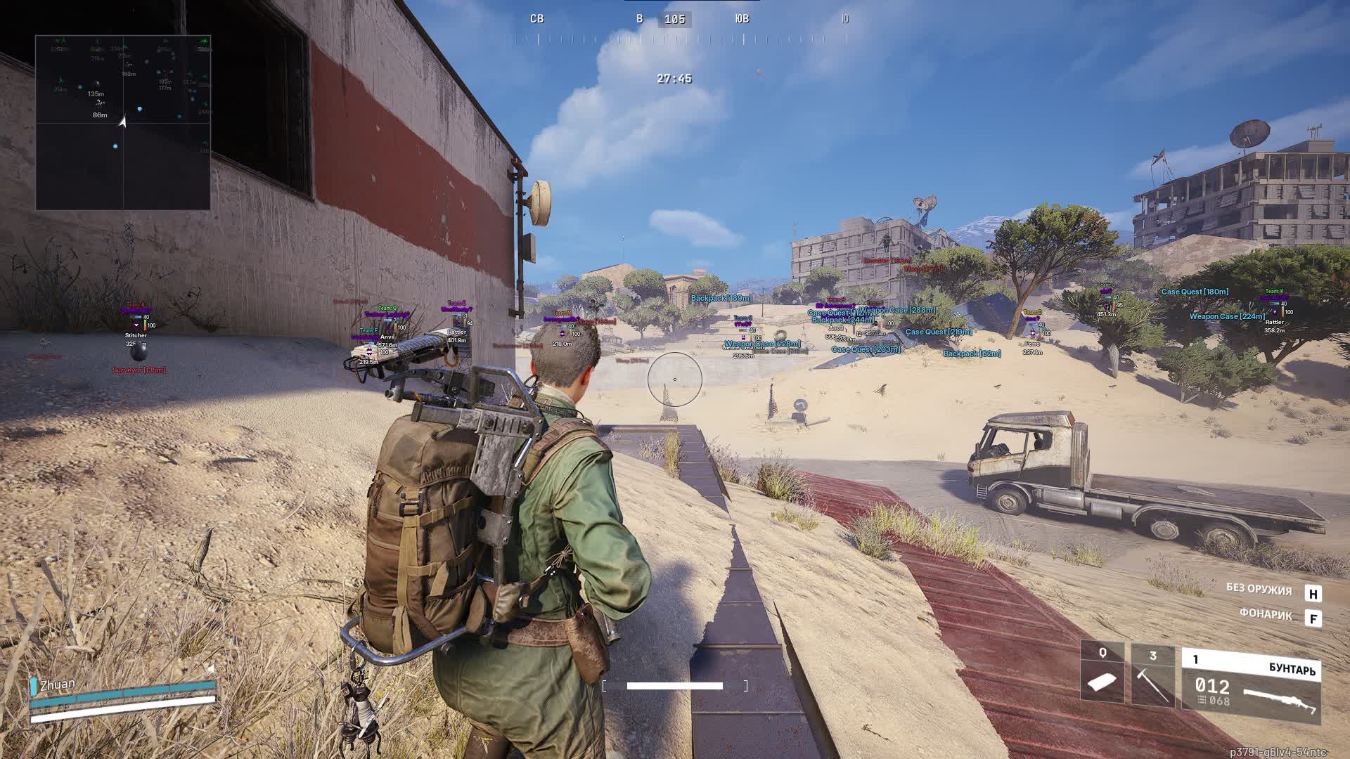 Bleak — чит для Arc Raiders с аимботом, ESP и радаром - Миниатюра 5