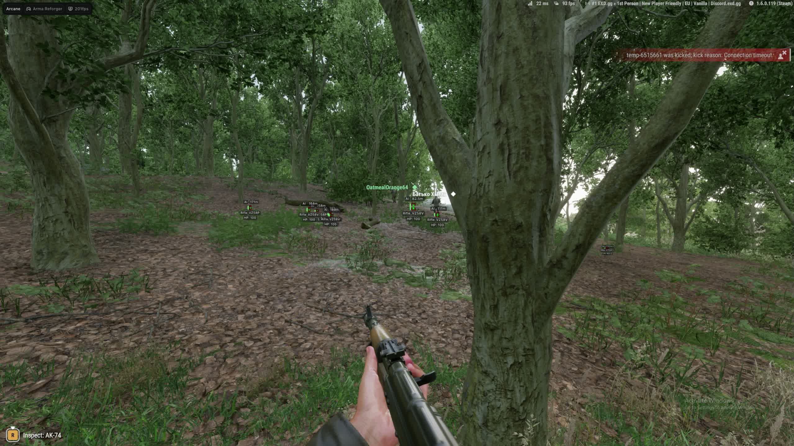 Arcane — чит для Arma Reforger - Миниатюра 4