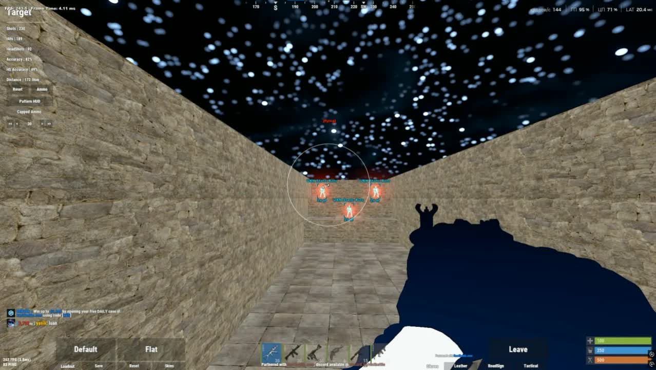 Чит Lovec на Rust — FULL-сборка с Aimbot, ESP, Movement и Misc - Миниатюра 2