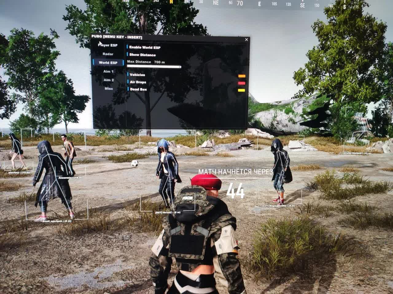 Чит Lovec Aegis FULL на PUBG — Aimbot, ESP, радар и Stream Bypass - Главный скриншот