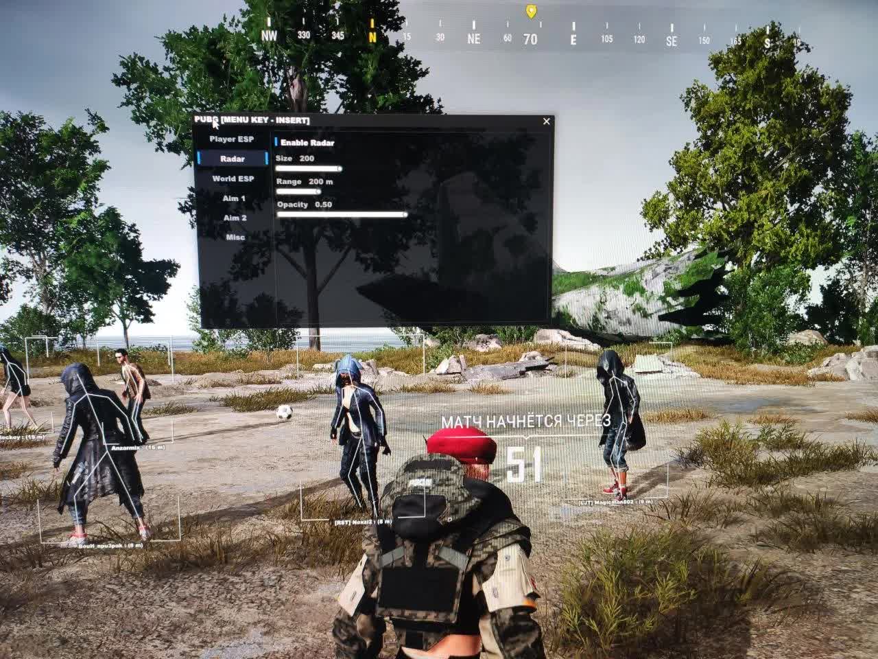 Чит Lovec Aegis FULL на PUBG — Aimbot, ESP, радар и Stream Bypass - Миниатюра 2