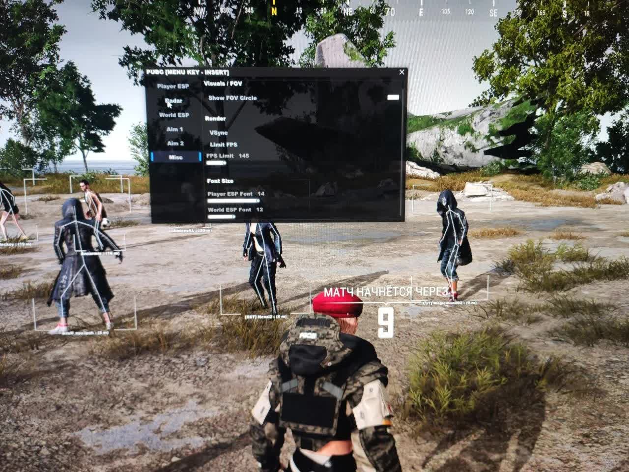 Чит Lovec Aegis FULL на PUBG — Aimbot, ESP, радар и Stream Bypass - Миниатюра 4