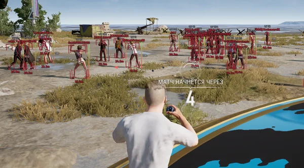 Bleak PUBG