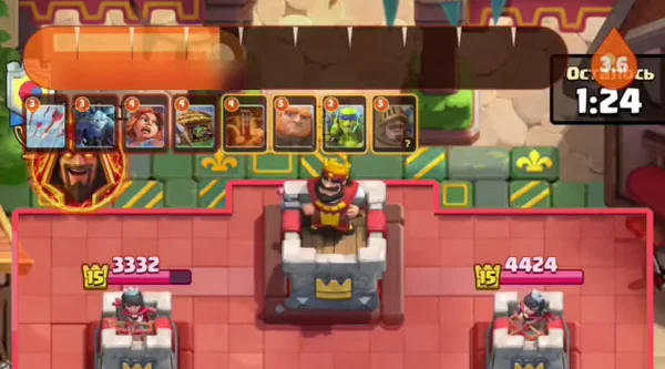 Flame Root Clash Royale