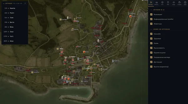 Tundra Web Radar DayZ