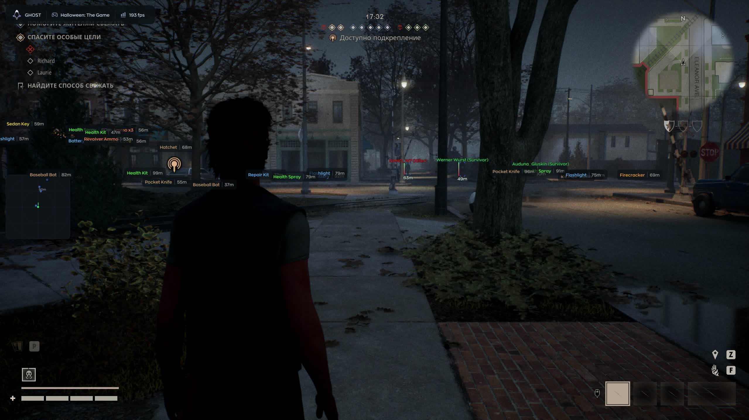 Ghost Halloween: The Game 2