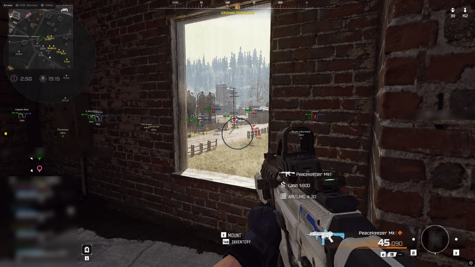 Arcane Warzone 2