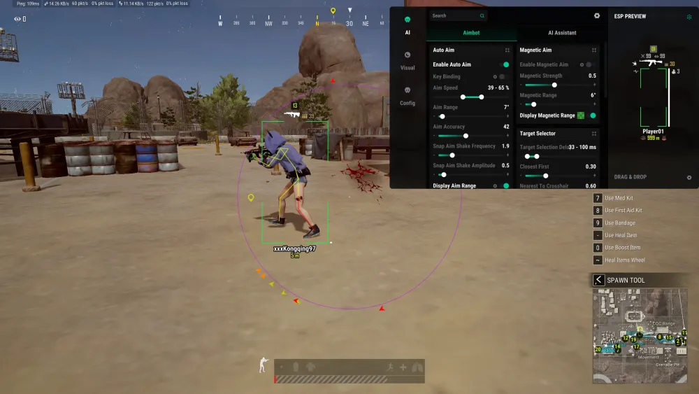 APPLE Internal для PUBG 3