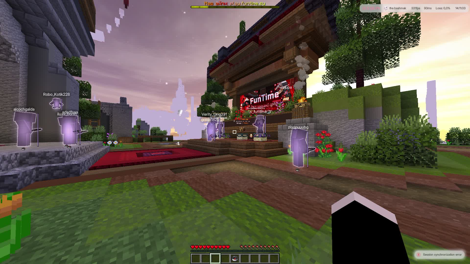 Elysion Minecraft 4