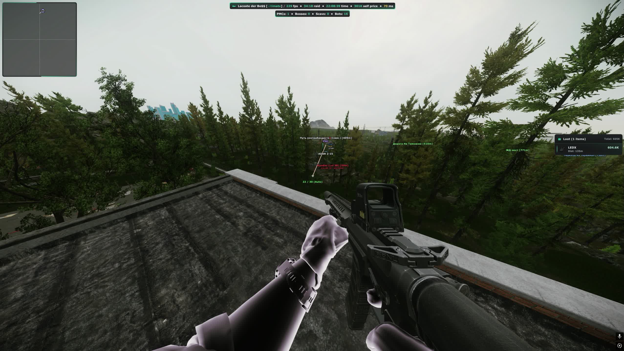 Lacoste Tarkov Cheat 4