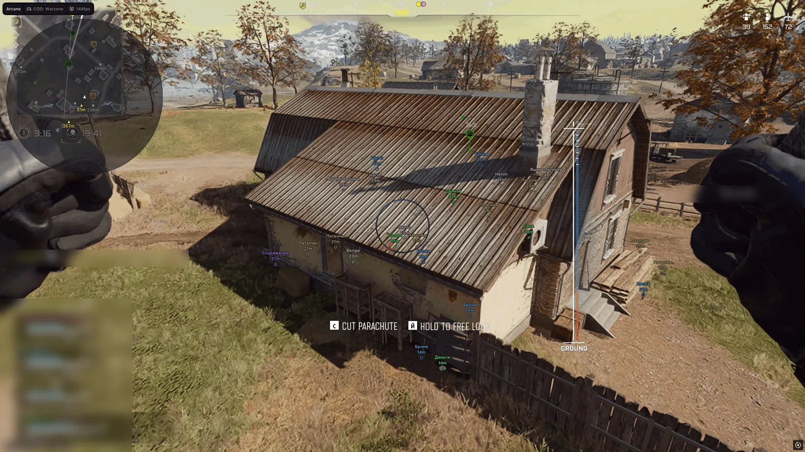 Arcane Warzone 3