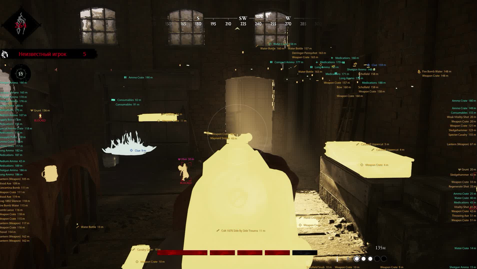 Hunt Showdown Byster 2