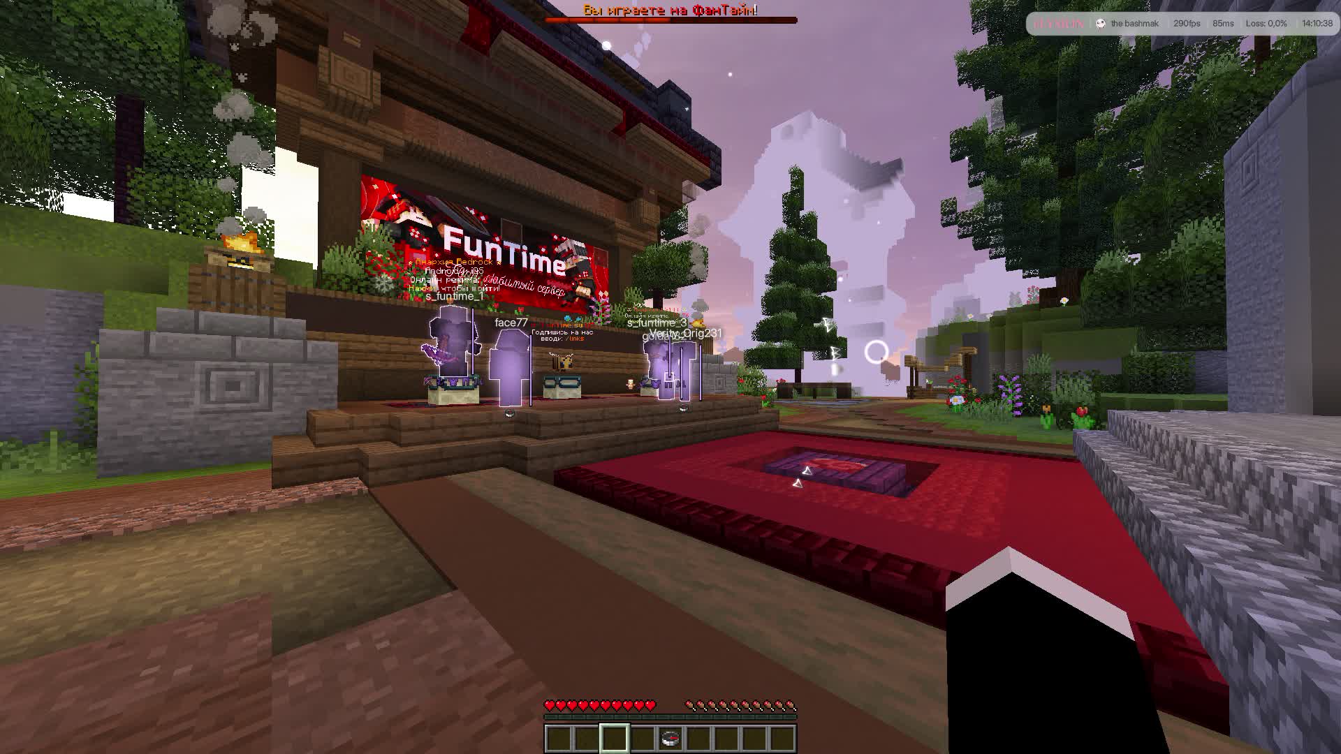 Elysion Minecraft 3