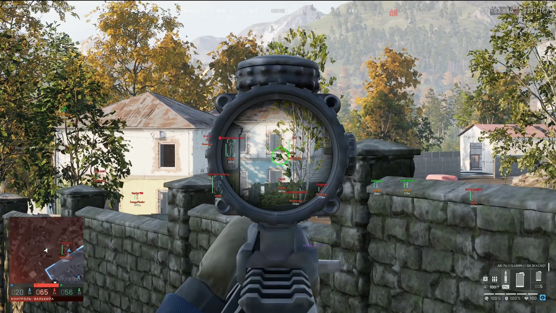 DMA WARDOGS Neiro 3