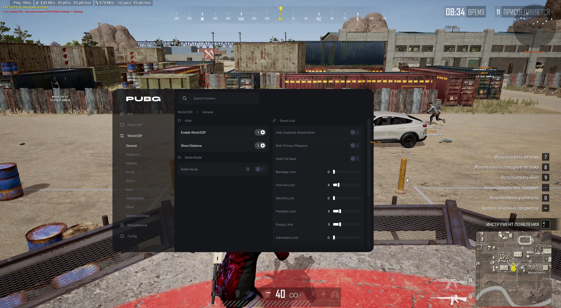 Aegis LITE PUBG 6