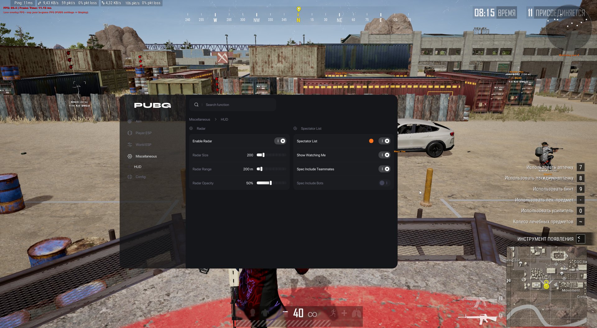Aegis LITE PUBG 8