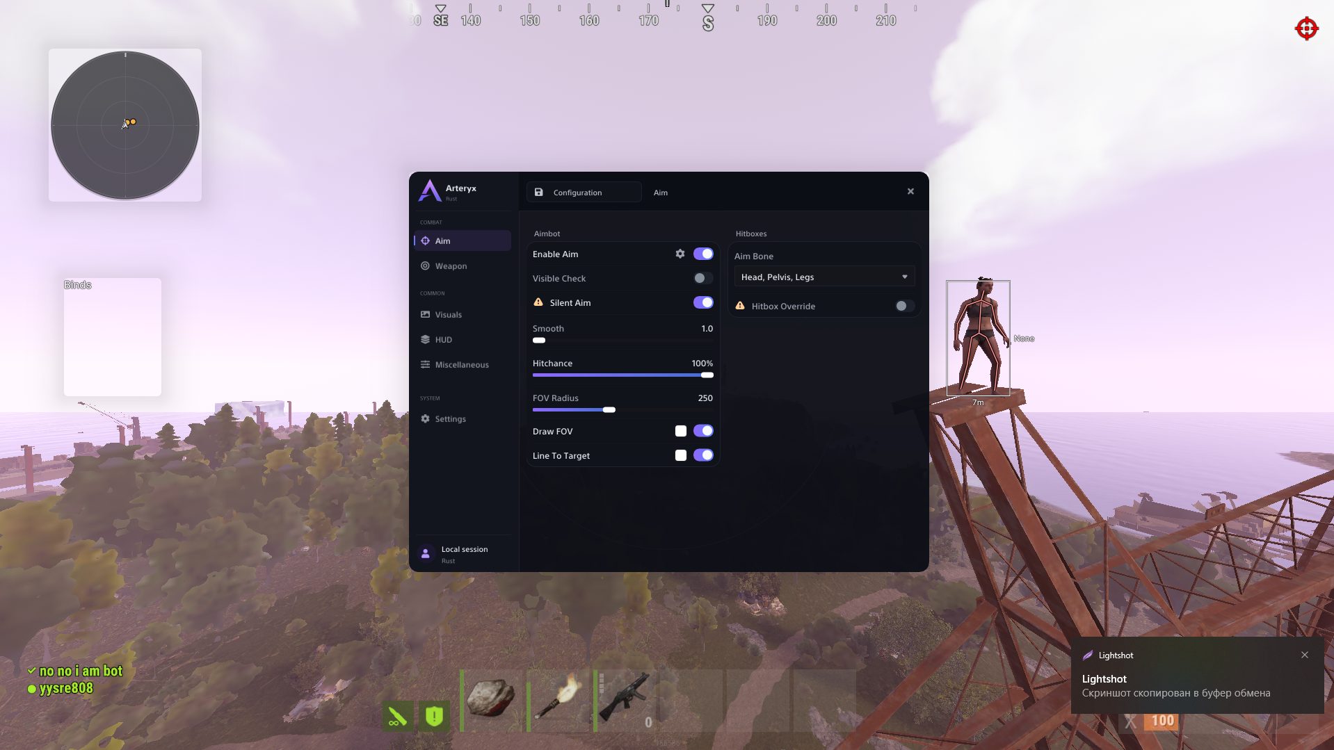 Arteryx Full RUST 3