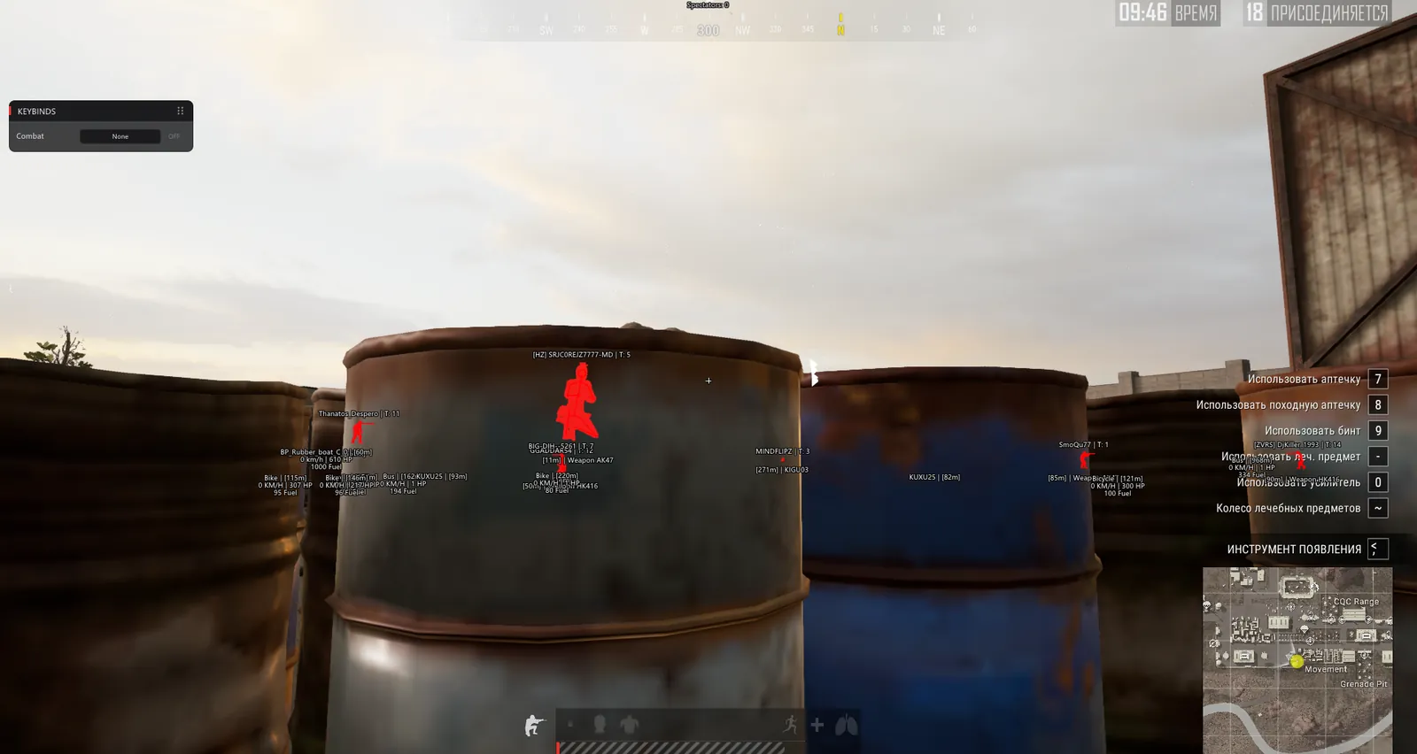 Unnamed PUBG Internal 4