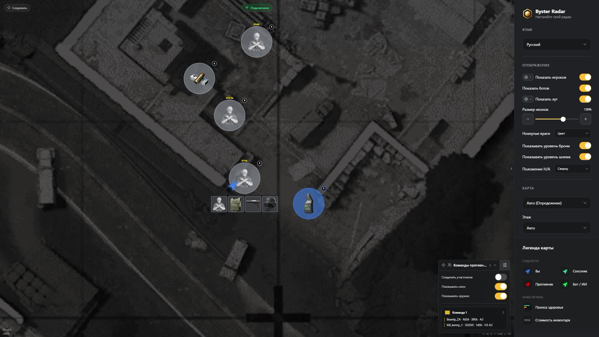 ABI Web Radar Byster