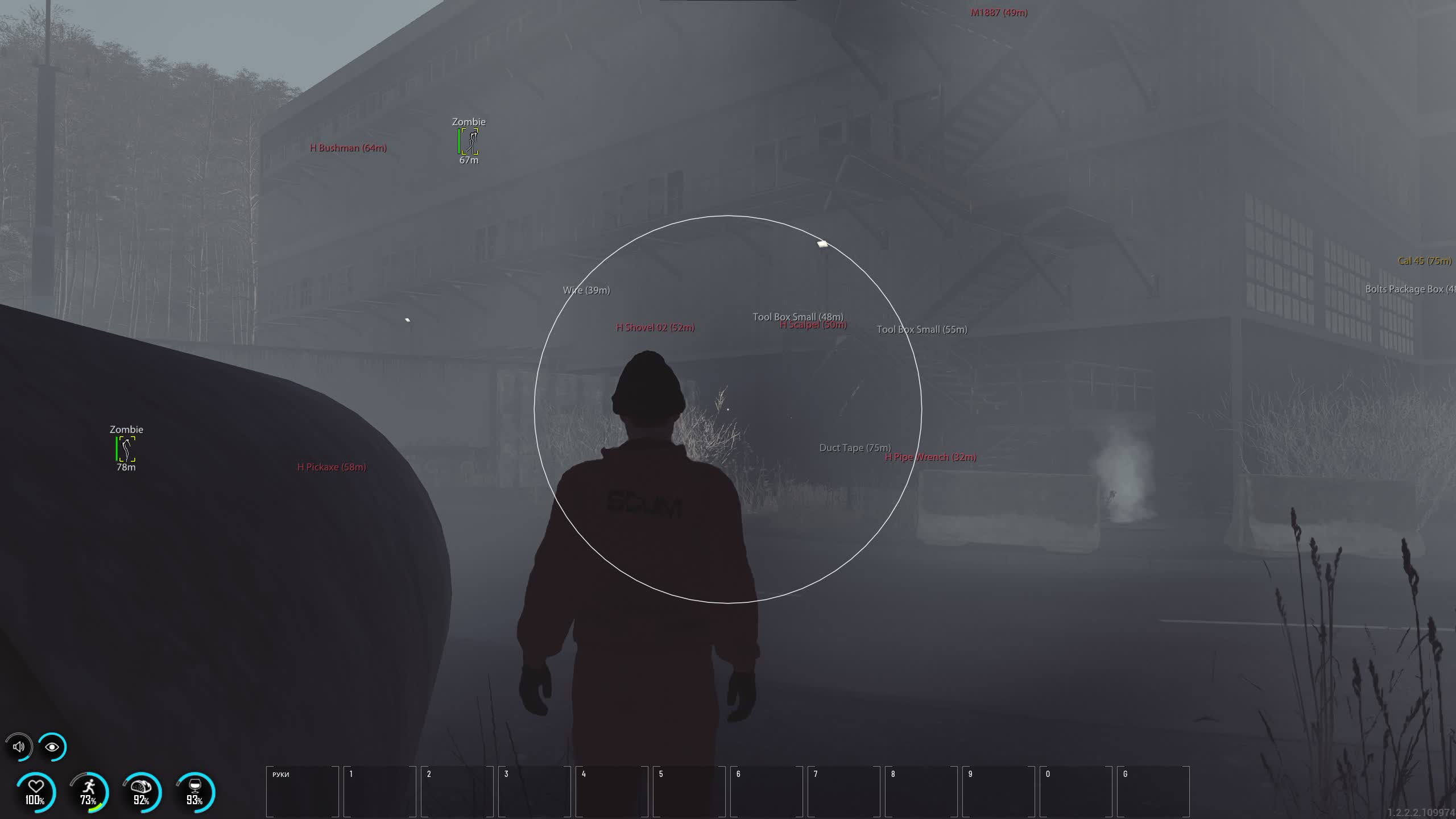 Scum Byster 3